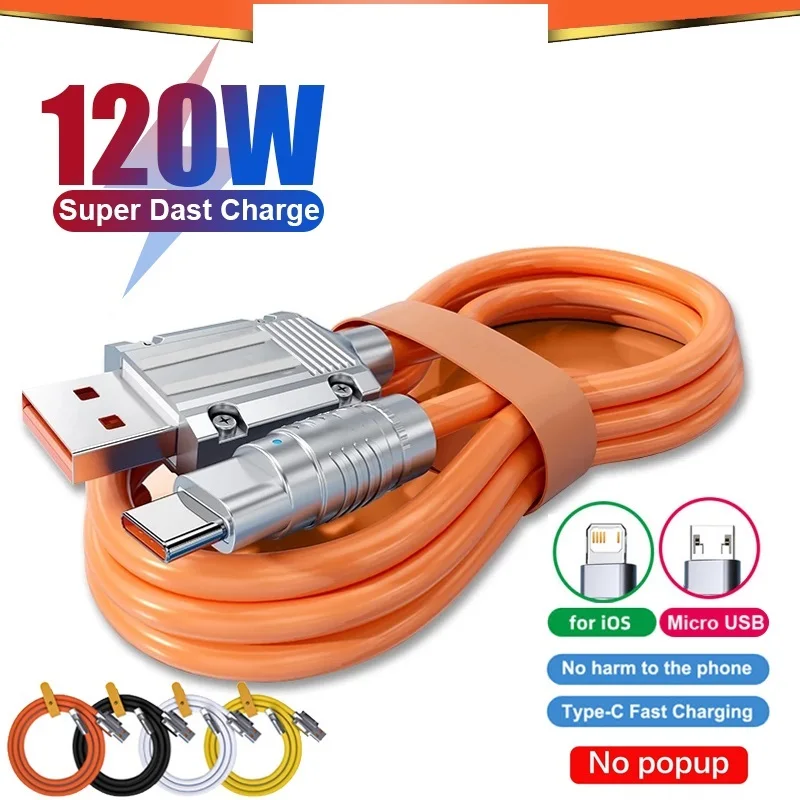 Кабель USB Type-C на iOS, 120 Вт, 6 А 
Кабель USB Type-C на iOS, 120 Вт, 6 А