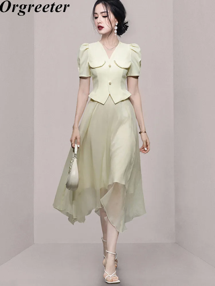 Женский винтажный костюм из двух предметов, элегантный твидовый пиджак с пышными рукавами и асимметричная сетчатая юбка, костюм с укорочен...
Женский винтажный костюм из двух предметов, элегантный твидовый пиджак с пышными рукавами и асимметричная сетчатая юбка, костюм с укорочен...