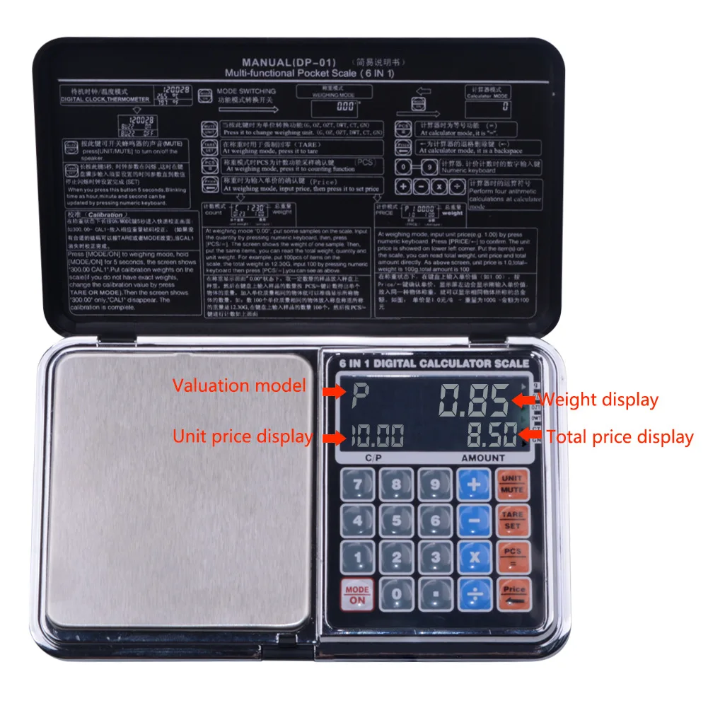 2022 New Portable Mini Electronic Scale Baking Kitchen Scale Food Medicinal Scale 0.01/100G Jewelry Gram Scale Tea Scale
2022 New Portable Mini Electronic Scale Baking Kitchen Scale Food Medicinal Scale 0.01/100G Jewelry Gram Scale Tea Scale