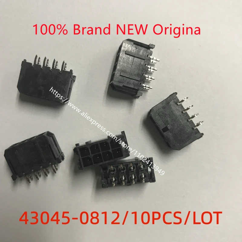 10 шт./партия, разъем Molex 430450812 43045-0812, оригинальный держатель на складе
10 шт./партия, разъем Molex 430450812 43045-0812, оригинальный держатель на складе