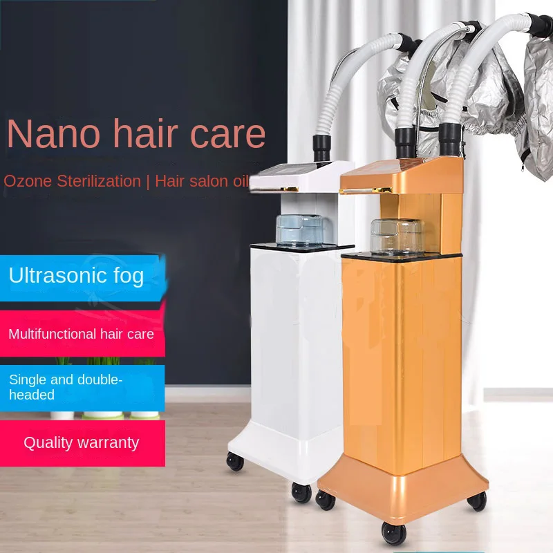 Nutritional machine hairdressing salon special care oil baking machine head treatment active oxygen biochemical instrument
Nutritional machine hairdressing salon special care oil baking machine head treatment active oxygen biochemical instrument
