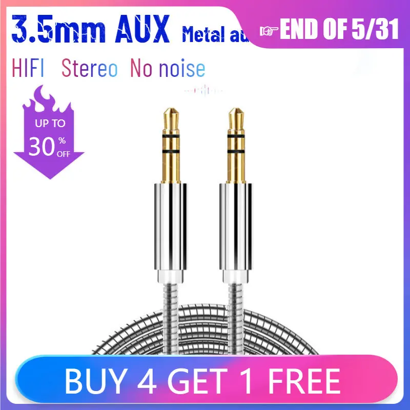3.5mm AUX Metal Audio Cable 1/8 Inch Male To Male Suitable for TV Computer CD Player VCD DVD Mp3 Smart Phone Xiaomi Samsung 
3.5mm AUX Metal Audio Cable 1/8 Inch Male To Male Suitable for TV Computer CD Player VCD DVD Mp3 Smart Phone Xiaomi Samsung