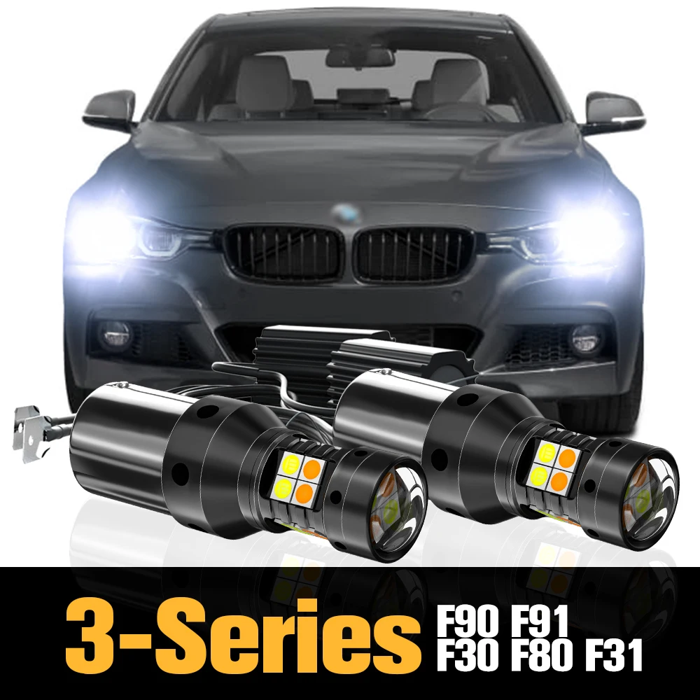 

2 шт., задние фонари для BMW 3-Series, E90, F30, F80, E91, F31, 2007, 2008