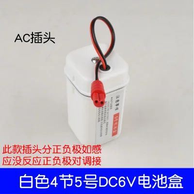 Датчик писсуара, кран, батарейный отсек, батарейный отсек для писсуара, шкаф, кастрюля, трансформатор, вмещающий 4 батарейки типа АА
Датчик писсуара, кран, батарейный отсек, батарейный отсек для писсуара, шкаф, кастрюля, трансформатор, вмещающий 4 батарейки типа АА