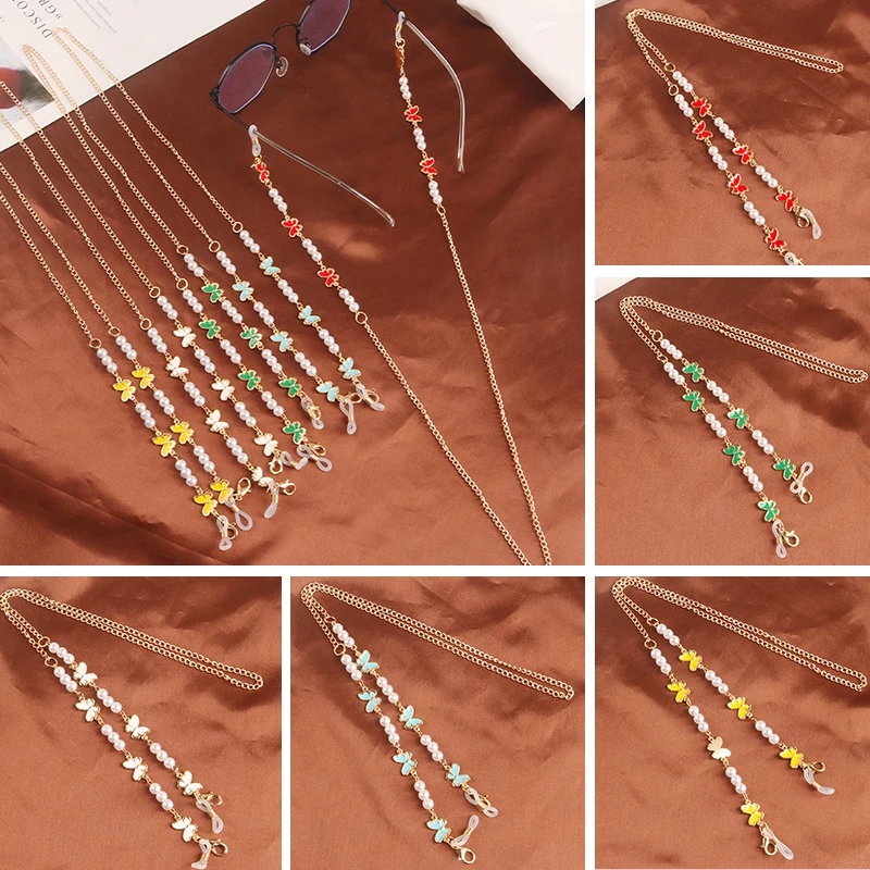 Mask Hanging Rope Mask Glasses Holder Mask Necklace Pearl Sunglasses Chains Lanyard Eyeglasses Strap Cord Gold Color Metal
Mask Hanging Rope Mask Glasses Holder Mask Necklace Pearl Sunglasses Chains Lanyard Eyeglasses Strap Cord Gold Color Metal