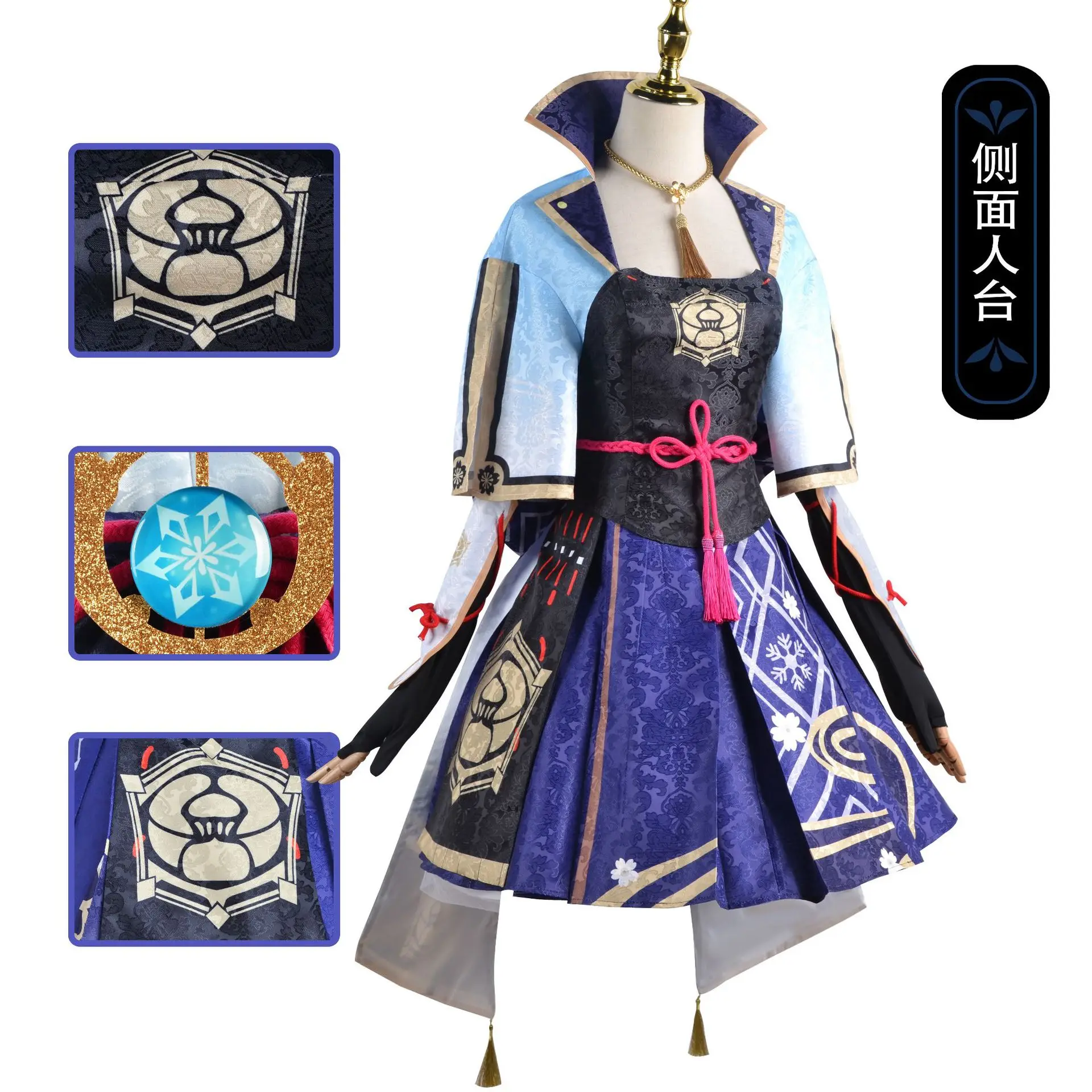 Game Genshin Impact Kamisato Ayaka Cosplay Costume Ayaka Kamisato Cosplay For Women Anime Dress Halloween Wig Shoes Outfit XL
Game Genshin Impact Kamisato Ayaka Cosplay Costume Ayaka Kamisato Cosplay For Women Anime Dress Halloween Wig Shoes Outfit XL