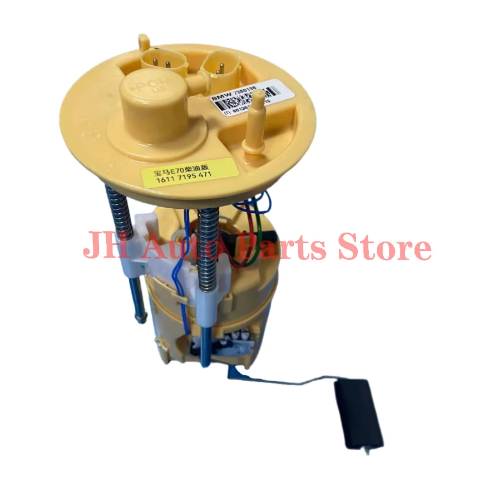 Electric Diesel Fuel Pump Module Assembly Fit For BMW X5 X6 E70 E71 E72 3.0-4.0L 16117195471 7195471
Electric Diesel Fuel Pump Module Assembly Fit For BMW X5 X6 E70 E71 E72 3.0-4.0L 16117195471 7195471