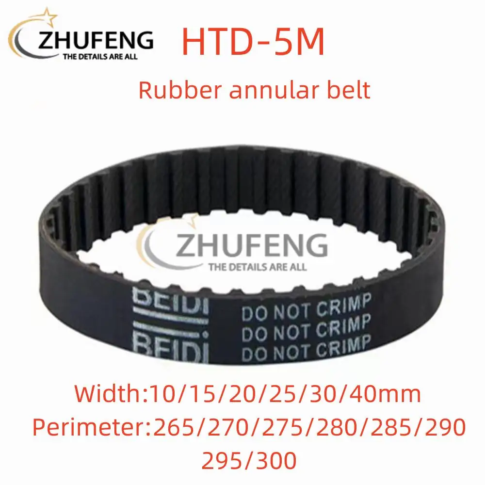 

ZHUFENG HTD 5M High-Quality Rubber Timing Belt Perimeter 265 /270 /275 /280 /285 /290 /295 /300mm Width 10/15/20/25/30/40mm