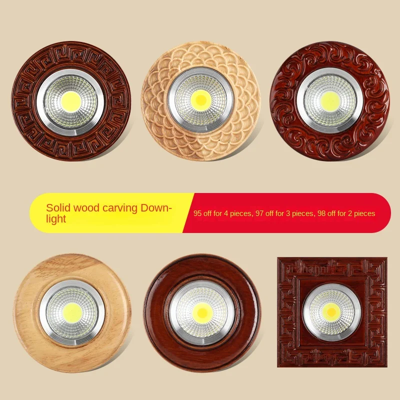 New Chinese downlight LED embedded solid wood hole lamp living room corridor ceiling ceiling 7.5 open hole spotlight 5w
New Chinese downlight LED embedded solid wood hole lamp living room corridor ceiling ceiling 7.5 open hole spotlight 5w