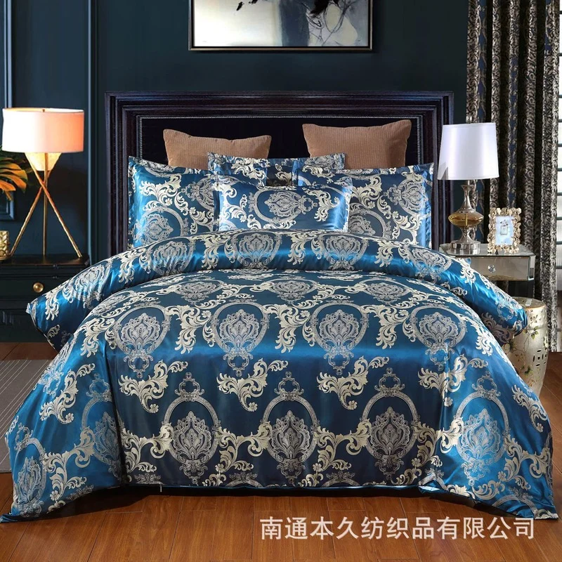 European Style Bedroom Set Sateen Double Sheets Set Set Jacquard Luxury Bed Cover Set Duvets Covers
European Style Bedroom Set Sateen Double Sheets Set Set Jacquard Luxury Bed Cover Set Duvets Covers