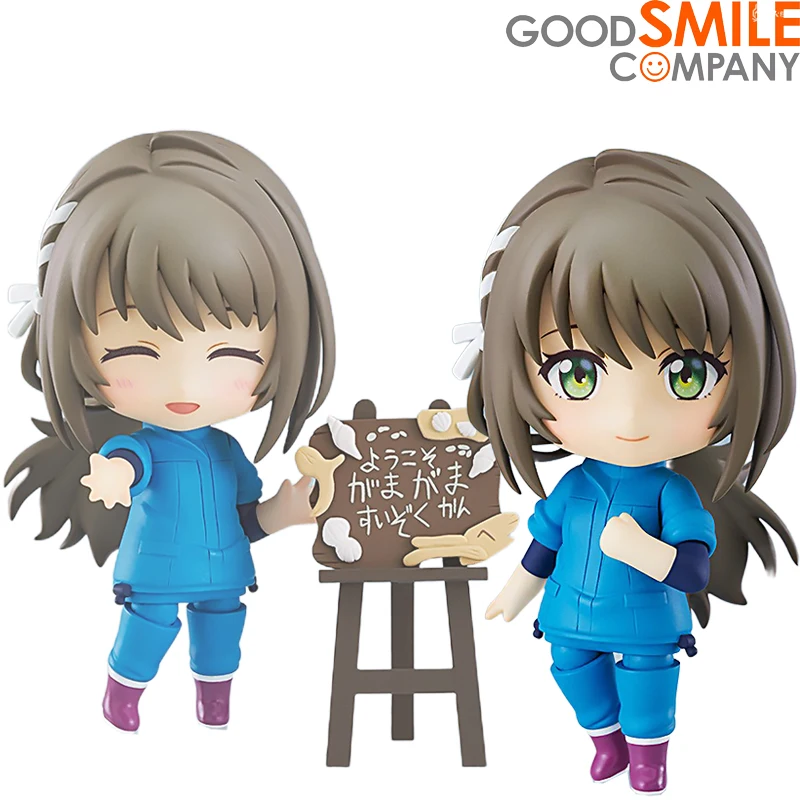 In Stock Original Good Smile Nendoroid GSC 1738 The Two Girls Met In The Ruins of Damaged Dream Miyazawa Fuuka Action Figure Toy
In Stock Original Good Smile Nendoroid GSC 1738 The Two Girls Met In The Ruins of Damaged Dream Miyazawa Fuuka Action Figure Toy