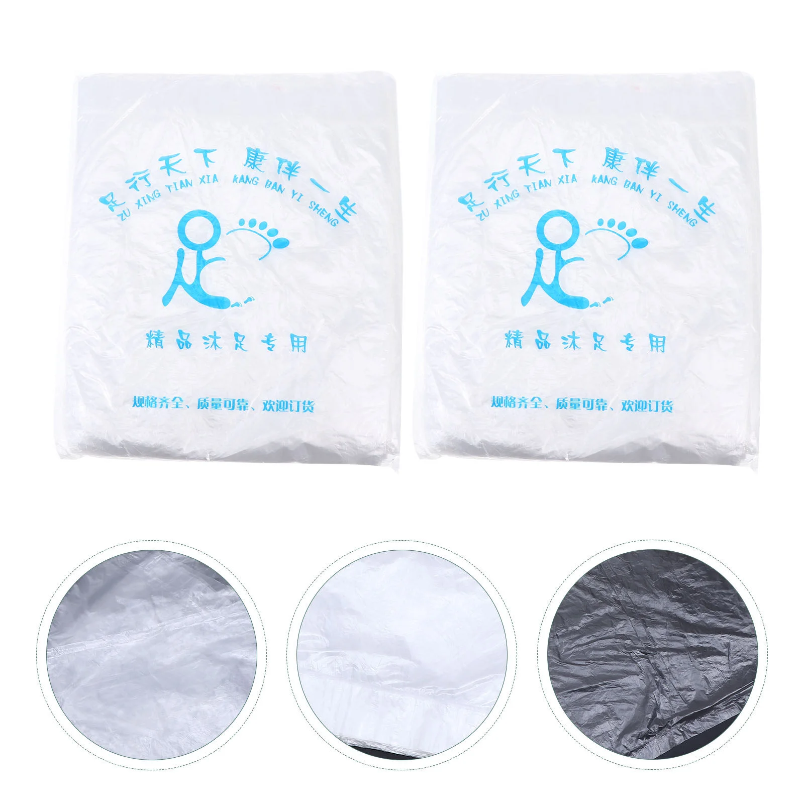 

170 Pcs Disposable Bag Underpads Foot Bath Pouch Tub Polyethylene Toot Basin SPA