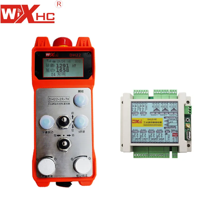 XHC Wireless Industrial Remote Control for Floor Grinder Barrier Free Distance 200 meters
XHC Wireless Industrial Remote Control for Floor Grinder Barrier Free Distance 200 meters