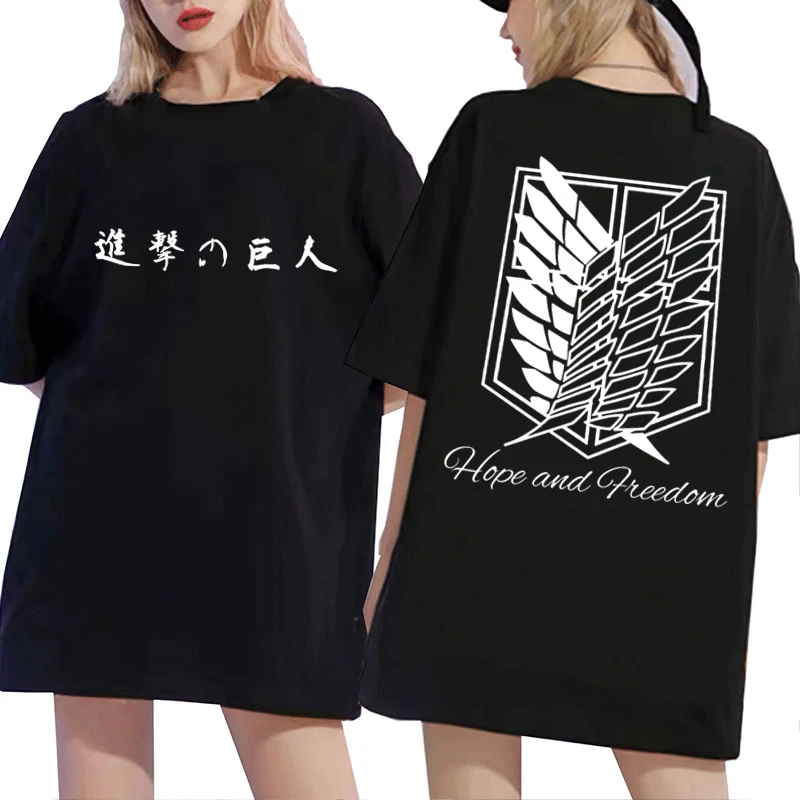 Attack on Titan Anime T Shirt Eren Yeager Printed Short Sleeve Tee Shirt Summer Couple Casual Men Women Harajuku T-shirt Tops
Attack on Titan Anime T Shirt Eren Yeager Printed Short Sleeve Tee Shirt Summer Couple Casual Men Women Harajuku T-shirt Tops