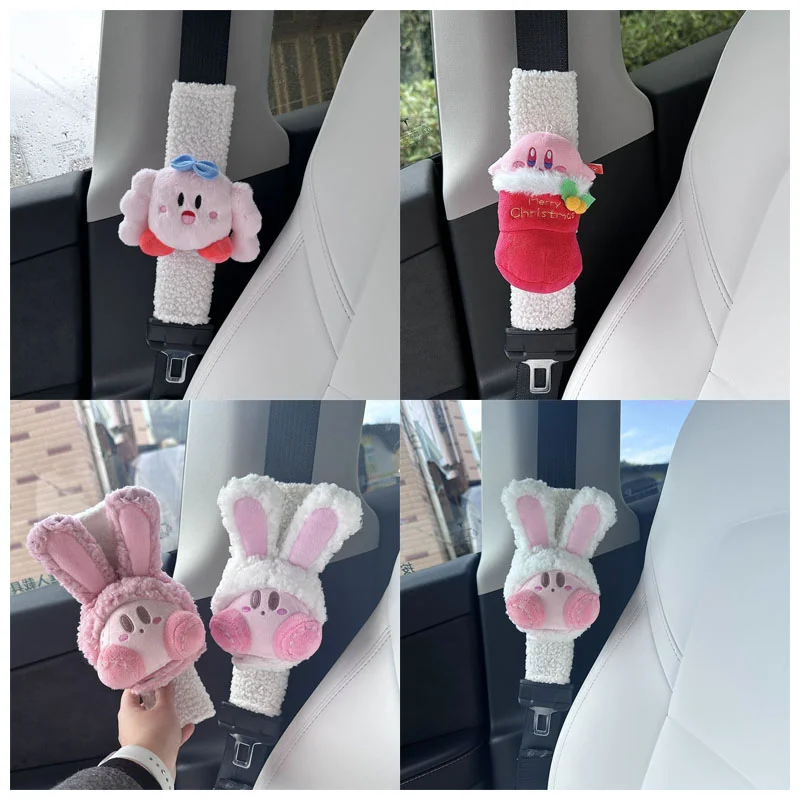 Мультяшные аниме звезды, искусственная кукла, милые аксессуары для интерьера автомобиля, милые плюшевые игрушки, украшение автомобиля, подвеска
Мультяшные аниме звезды, искусственная кукла, милые аксессуары для интерьера автомобиля, милые плюшевые игрушки, украшение автомобиля, подвеска