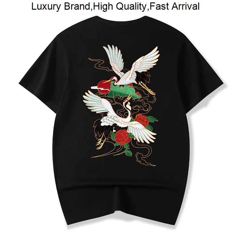 CHINESE Summer FAD Trending Fairy Crane embroidered short couple men and women trend half -sleeved T -shirt
CHINESE Summer FAD Trending Fairy Crane embroidered short couple men and women trend half -sleeved T -shirt
