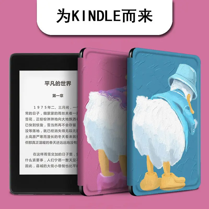Защитный чехол для Kindle PQ94WIF, милый мультяшный чехол Paperwhite 4 Duck Oasis 3 мультяшный 2 Migu 558 Kpw1
Защитный чехол для Kindle PQ94WIF, милый мультяшный чехол Paperwhite 4 Duck Oasis 3 мультяшный 2 Migu 558 Kpw1