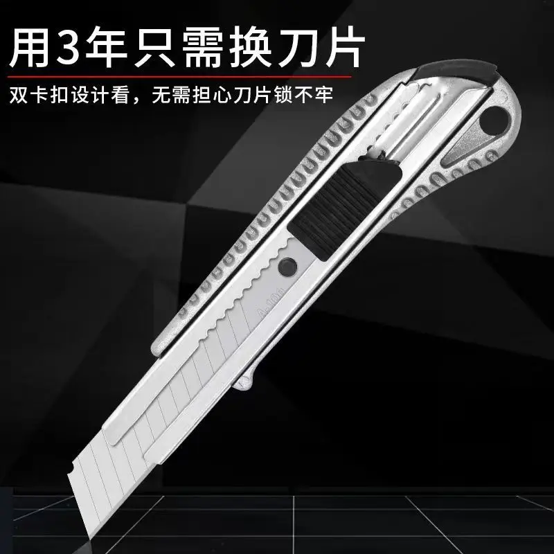 Art Knife Wholesale Large Aluminum Alloy Wallpaper Cutting Paper Sticking Film Meisew Heavy Industrial Aluminum Alloy Knife Quic
Art Knife Wholesale Large Aluminum Alloy Wallpaper Cutting Paper Sticking Film Meisew Heavy Industrial Aluminum Alloy Knife Quic