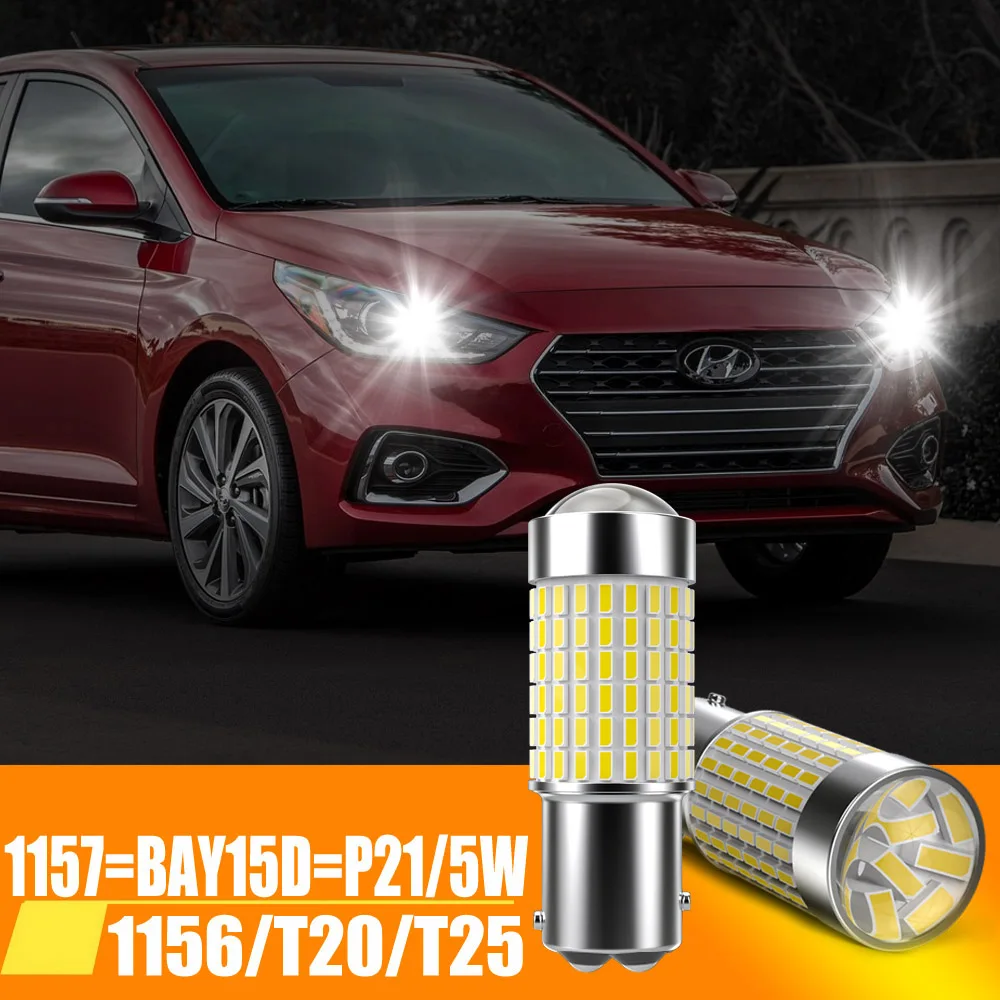 Автомобильная светодиодная лампа P21/5 Вт 1157 BAY15D 1156 P21W Ba15S T20 T25 SMD автомобильная универсальная лампа заднего хода сигнала поворота тормоз Белы...
Автомобильная светодиодная лампа P21/5 Вт 1157 BAY15D 1156 P21W Ba15S T20 T25 SMD автомобильная универсальная лампа заднего хода сигнала поворота тормоз Белы...