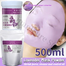 Lavender Soft Mask Powder Refreshing Hydrating Facial Care Pack 500g Skin Care Products Oil Control After Sun Repair Skin Care