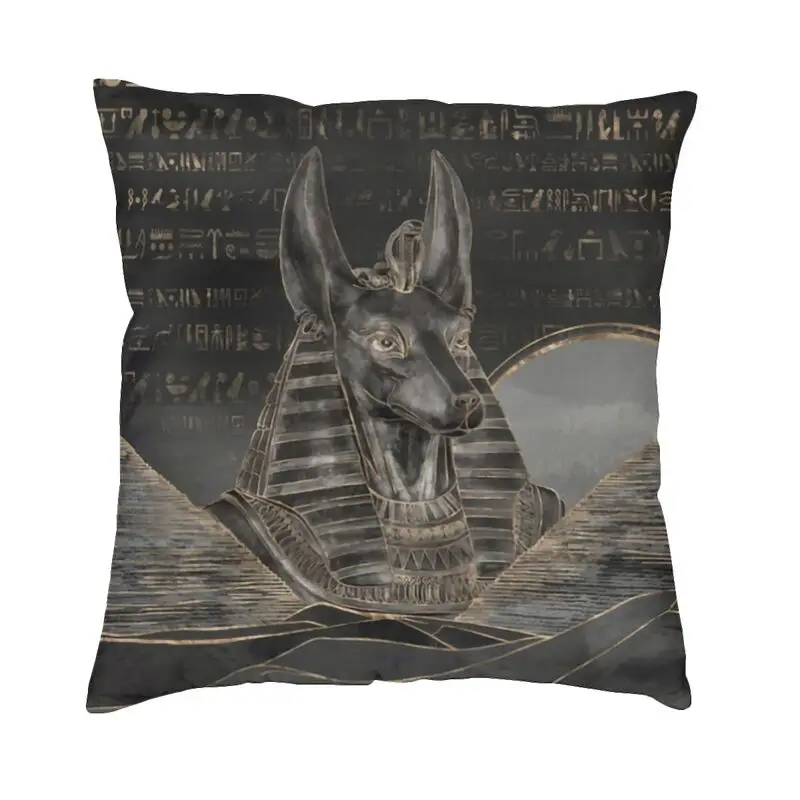 Декоративная наволочка для подушки, 45x45 см
Декоративная наволочка для подушки, 45x45 см