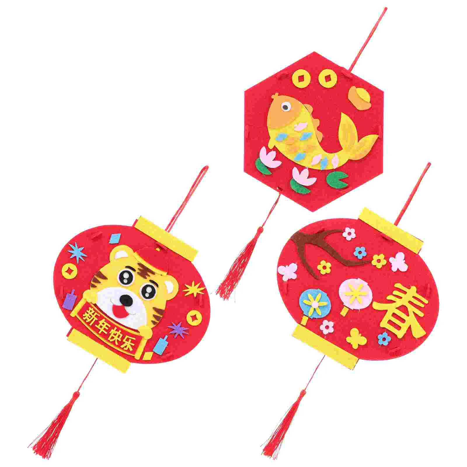 3pcs Festival Lanterns Lantern Making Kits Festival Lanterns Lantern Ornaments for Kids Adults
3pcs Festival Lanterns Lantern Making Kits Festival Lanterns Lantern Ornaments for Kids Adults