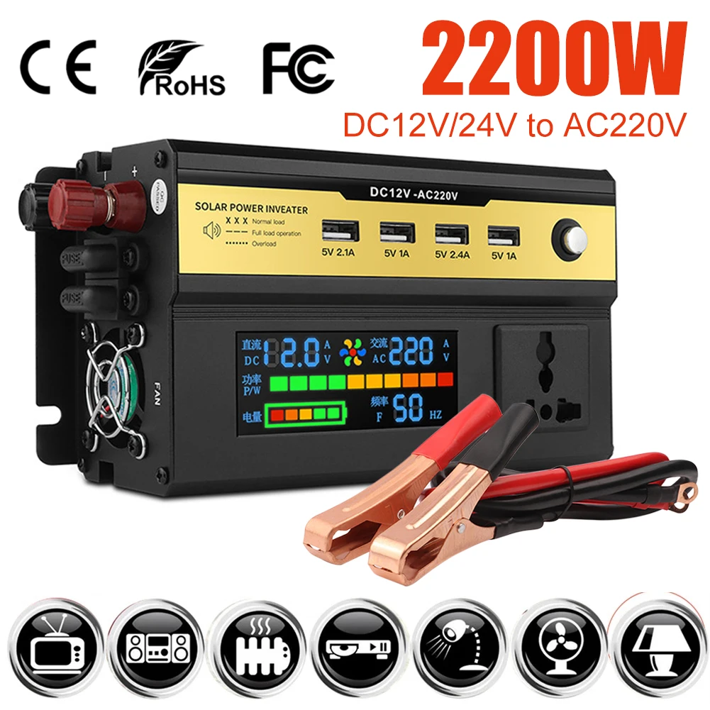 

Peak 2200W Car Power Inverter DC 12V/24V to AC 220V with USB Ports LCD Display Universal Adapter Modified Sine Wave Inverter