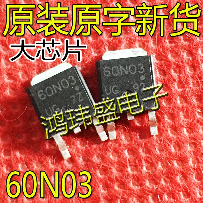 20 шт. Оригинальный Новый 60N03 ME60N03L ME60N03A FQD60N03L TO-252 полевой эффект
20 шт. Оригинальный Новый 60N03 ME60N03L ME60N03A FQD60N03L TO-252 полевой эффект