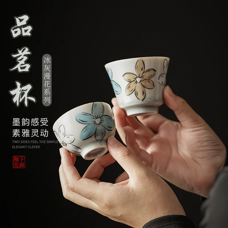 Japanese-Style Underglaze Cherry Blossom Ice Gray Glaze Manhua Ceramic Kung Fu Teacup Tea Cup Small Master Cup Single Cup
Japanese-Style Underglaze Cherry Blossom Ice Gray Glaze Manhua Ceramic Kung Fu Teacup Tea Cup Small Master Cup Single Cup