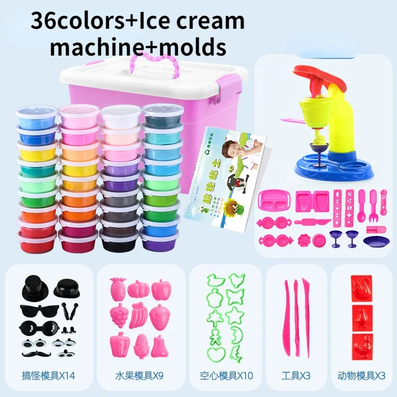 36 colors Light Clay Slime Fluffy Soft Plasticine Toy With Model Storage Box Playdough Slimes DIY Toys Kits For Kid Gift AK072
36 colors Light Clay Slime Fluffy Soft Plasticine Toy With Model Storage Box Playdough Slimes DIY Toys Kits For Kid Gift AK072