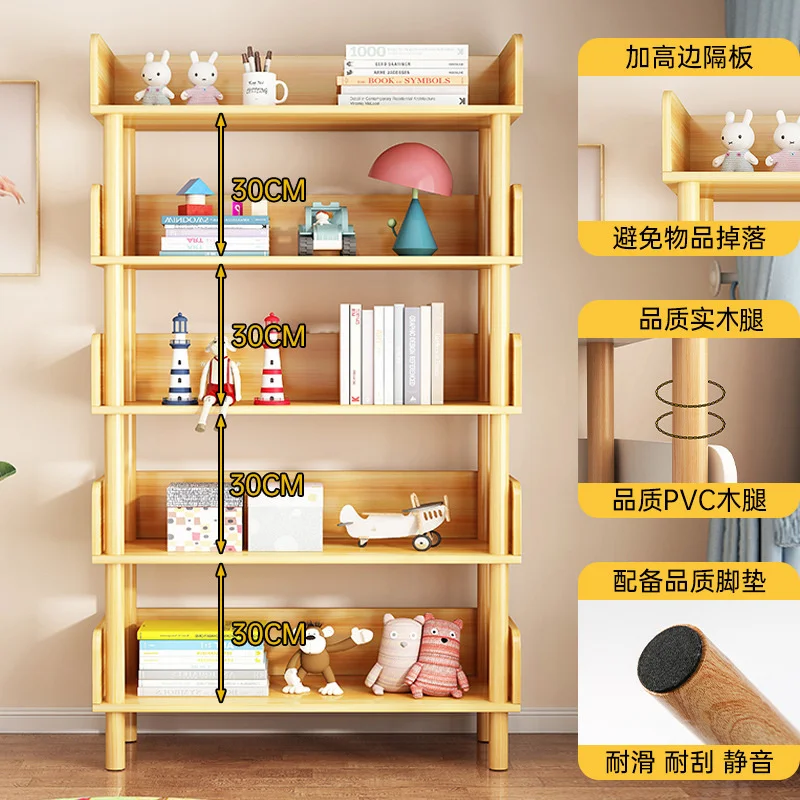 Bookshelf Simple Floor Solid Wood Leg Multi-Layer Shelf Bedroom Storage Rack Living Room Display Shelf Household Small Bookcase
Bookshelf Simple Floor Solid Wood Leg Multi-Layer Shelf Bedroom Storage Rack Living Room Display Shelf Household Small Bookcase