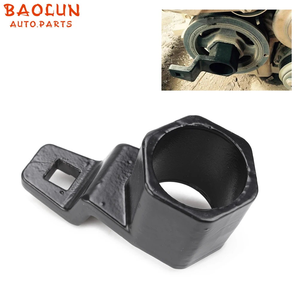 Инструмент для снятия коленчатого шкива Honda & Acura, гнездо 50 мм, держатель коленчатого вала, гаечный ключ с квадратным приводом 1/2 дюйма, удерживающий инструмент
Инструмент для снятия коленчатого шкива Honda & Acura, гнездо 50 мм, держатель коленчатого вала, гаечный ключ с квадратным приводом 1/2 дюйма, удерживающий инструмент