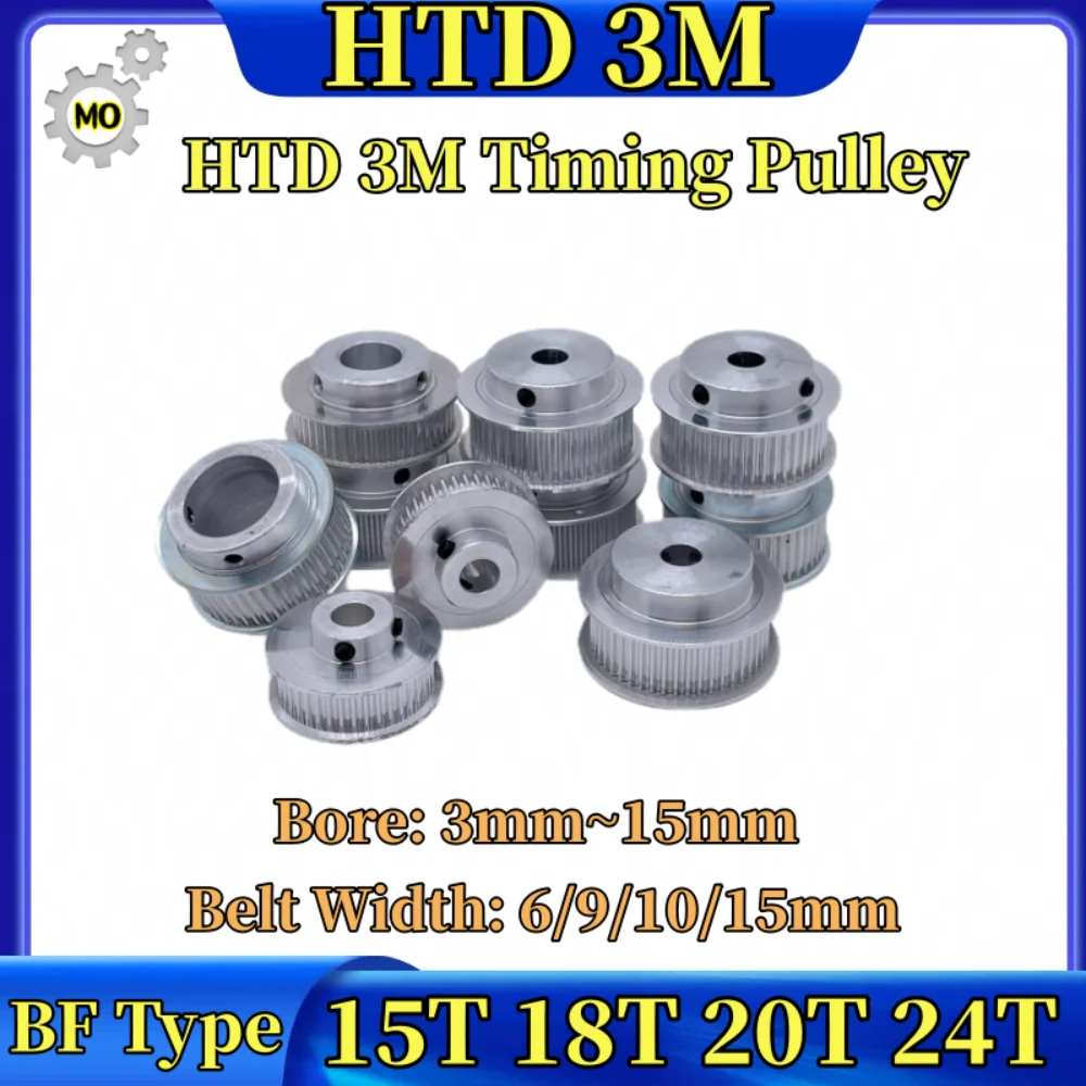 Синхронный шкив HTD 3M 15T/18T/20T/24T
Синхронный шкив HTD 3M 15T/18T/20T/24T