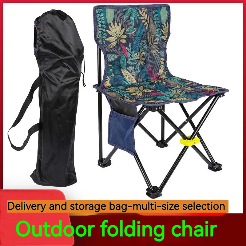ILURE Portable Fishing Folding Mazar Chair With Savings Bag Multifunctional Outdoor Camping Barbecue Beach Fishing Accessory
ILURE Portable Fishing Folding Mazar Chair With Savings Bag Multifunctional Outdoor Camping Barbecue Beach Fishing Accessory