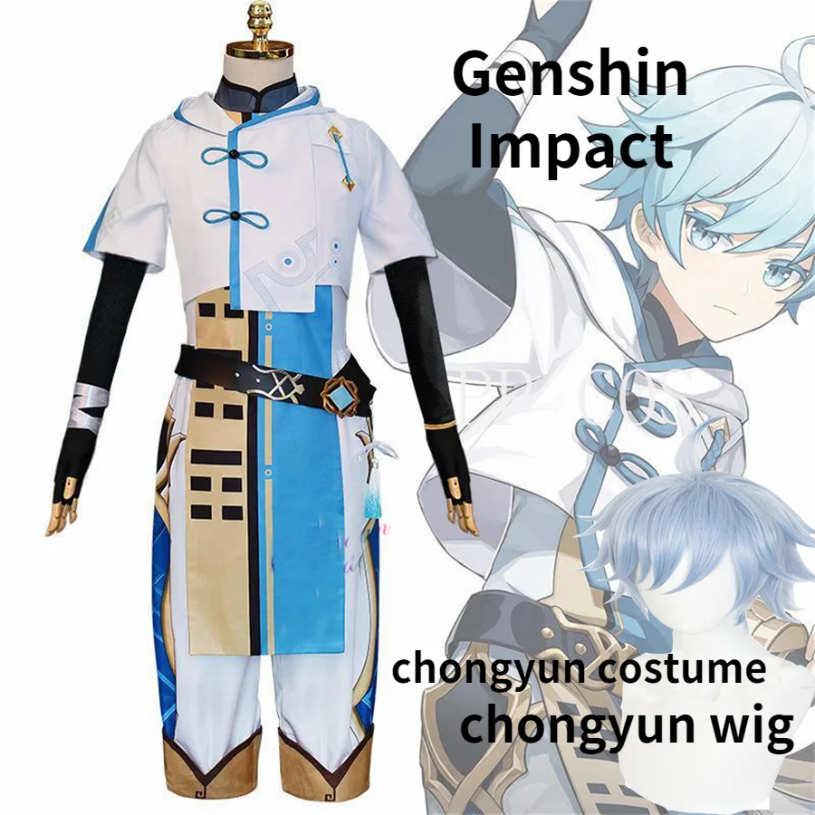 

Униформа игры Genshin Impact Chongyun, наряд, костюм для косплея Chun Yun, нарядное платье для Хэллоуина для мужчин, женщин и мужчин