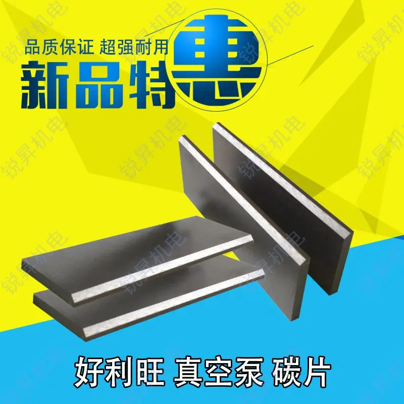 Вакуумный насос Orion Hooliwang Krx6, печатная машина для углеродных пластин Cbx40, воздушный насос, графитовый лист Krf40 Slide 
Вакуумный насос Orion Hooliwang Krx6, печатная машина для углеродных пластин Cbx40, воздушный насос, графитовый лист Krf40 Slide