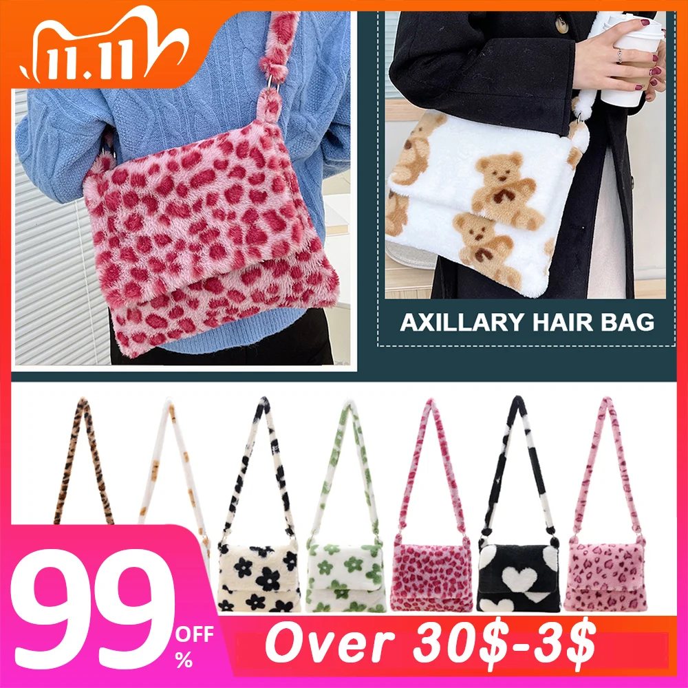 Women Plush Flower Leopard Bear Heart Pattern Handbag Female Flap Large Capacity Casual Shopping Bag Winter Fluffy Phone Bags
Women Plush Flower Leopard Bear Heart Pattern Handbag Female Flap Large Capacity Casual Shopping Bag Winter Fluffy Phone Bags