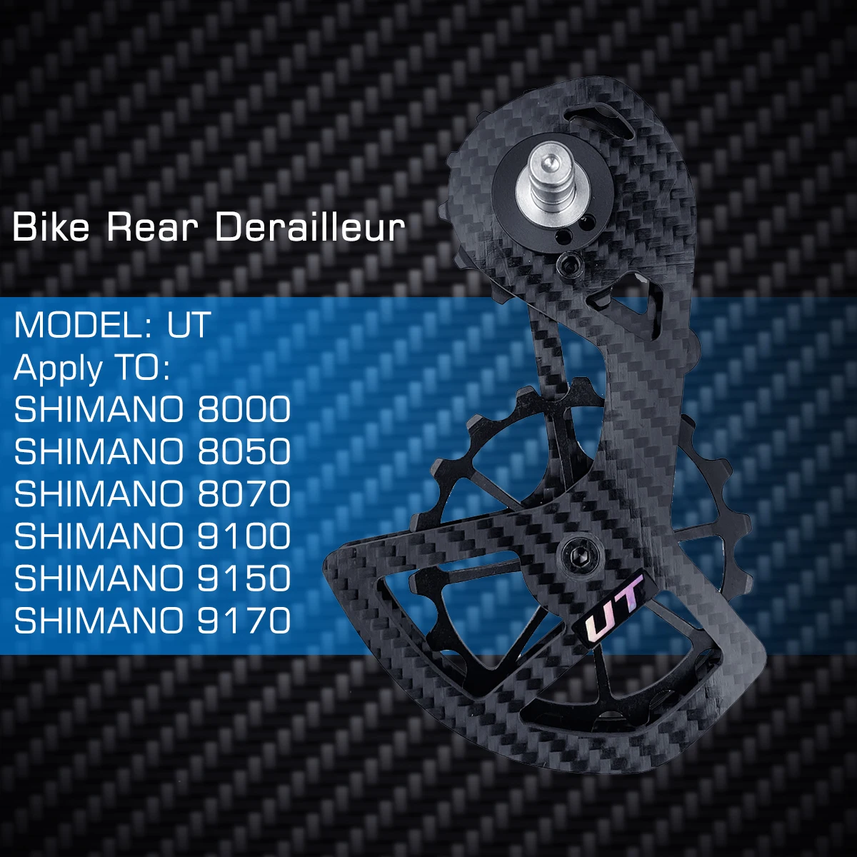 Bicycle Ceramic Bearing Carbon fiber Jockey Pulley Wheel Set Rear Derailleurs Guide Wheel Ultegra / DURA ACE / 105
Bicycle Ceramic Bearing Carbon fiber Jockey Pulley Wheel Set Rear Derailleurs Guide Wheel Ultegra / DURA ACE / 105