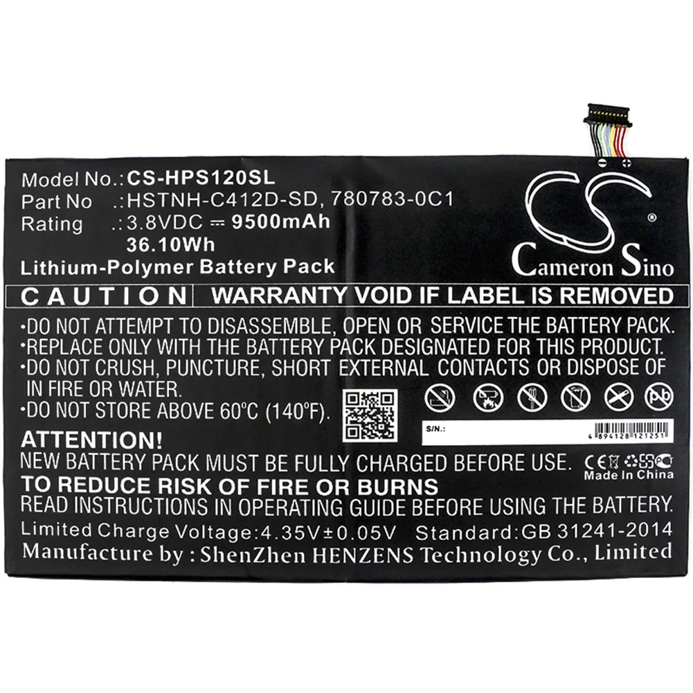 Generic 9500mA Battery for HP K7X87AA#ABA 780731-2C1, 780783-0C1, 782644-005, 799168-001, DN02, HSTNH-C412D
Generic 9500mA Battery for HP K7X87AA#ABA 780731-2C1, 780783-0C1, 782644-005, 799168-001, DN02, HSTNH-C412D