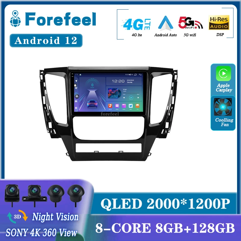 Android 12 для Mitsubishi Pajero Sport 3 L200 5 2015 - 2019 мультимедийная навигация GPS Видео Авторадио плеер Автомобильный сенсорный экран
Android 12 для Mitsubishi Pajero Sport 3 L200 5 2015 - 2019 мультимедийная навигация GPS Видео Авторадио плеер Автомобильный сенсорный экран