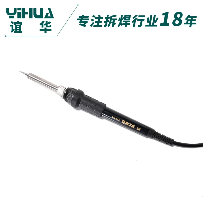 Ручка для паяльника 936, Электрический паяльник с внутренним подогревом 936, паяльник, ручка для паяльной станции 
Ручка для паяльника 936, Электрический паяльник с внутренним подогревом 936, паяльник, ручка для паяльной станции