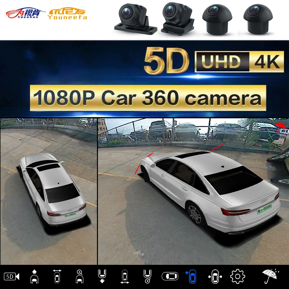 360 камера для автомобиля все модели 3D видоискатель камера HD 1080p светильник ночное видение мониторинг парковки Запись вождения в четырех нап...
360 камера для автомобиля все модели 3D видоискатель камера HD 1080p светильник ночное видение мониторинг парковки Запись вождения в четырех нап...