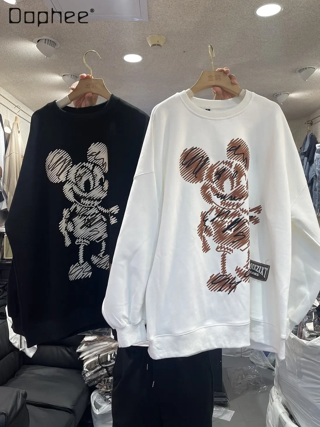 Spring and Autumn Fashion Cartoon Pattern Pullover Sweatshirts Women's Fashionable Loose Round Neck Long Sleeve Casual Hoody Top
Spring and Autumn Fashion Cartoon Pattern Pullover Sweatshirts Women's Fashionable Loose Round Neck Long Sleeve Casual Hoody Top