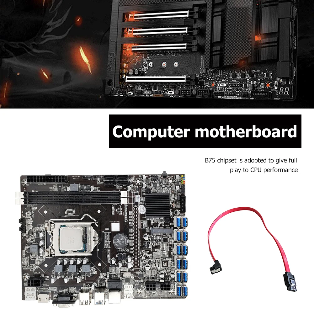 B75 USB-BTC Mining Motherboard 12USB3.0 to PCI-E Graphics Card with 2DDR3 4G Memory Stick CPU LGA1155 PC Miner Motherboard
B75 USB-BTC Mining Motherboard 12USB3.0 to PCI-E Graphics Card with 2DDR3 4G Memory Stick CPU LGA1155 PC Miner Motherboard