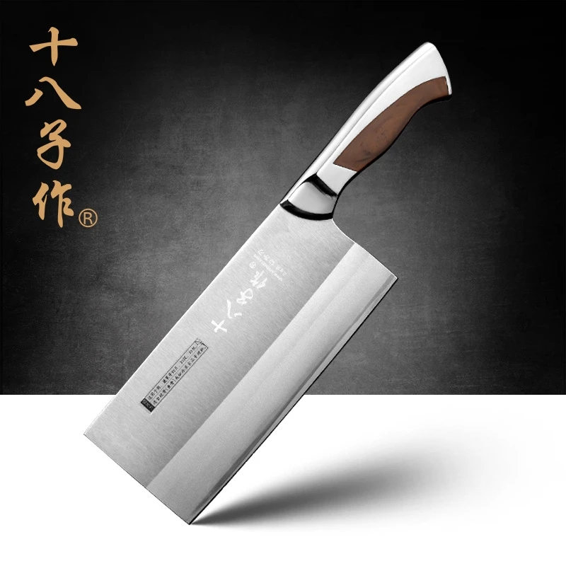 Shibazi 80Cr13stainless steel High hardness sharp kitchen knife Slicer bone cutter kitchen tool Household knife
Shibazi 80Cr13stainless steel High hardness sharp kitchen knife Slicer bone cutter kitchen tool Household knife
