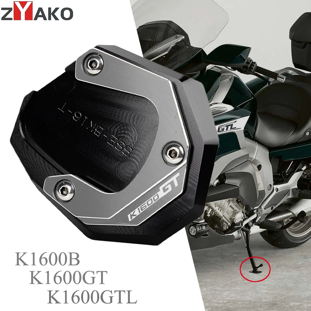 For BMW K1600B K1600GT K1600GTL K1600 B GT GTL 2017-2020 2021 2022 CNC Kickstand Foot Side Stand Extension Pad Support Plate
For BMW K1600B K1600GT K1600GTL K1600 B GT GTL 2017-2020 2021 2022 CNC Kickstand Foot Side Stand Extension Pad Support Plate