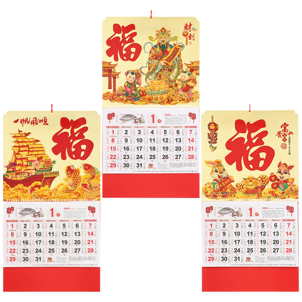 Calendar 2023 Chinese Wall New Yearzodiac God Supplies Festival Spring Decor Decoration Planner Lunar Monthly Lucky Hanging
Calendar 2023 Chinese Wall New Yearzodiac God Supplies Festival Spring Decor Decoration Planner Lunar Monthly Lucky Hanging