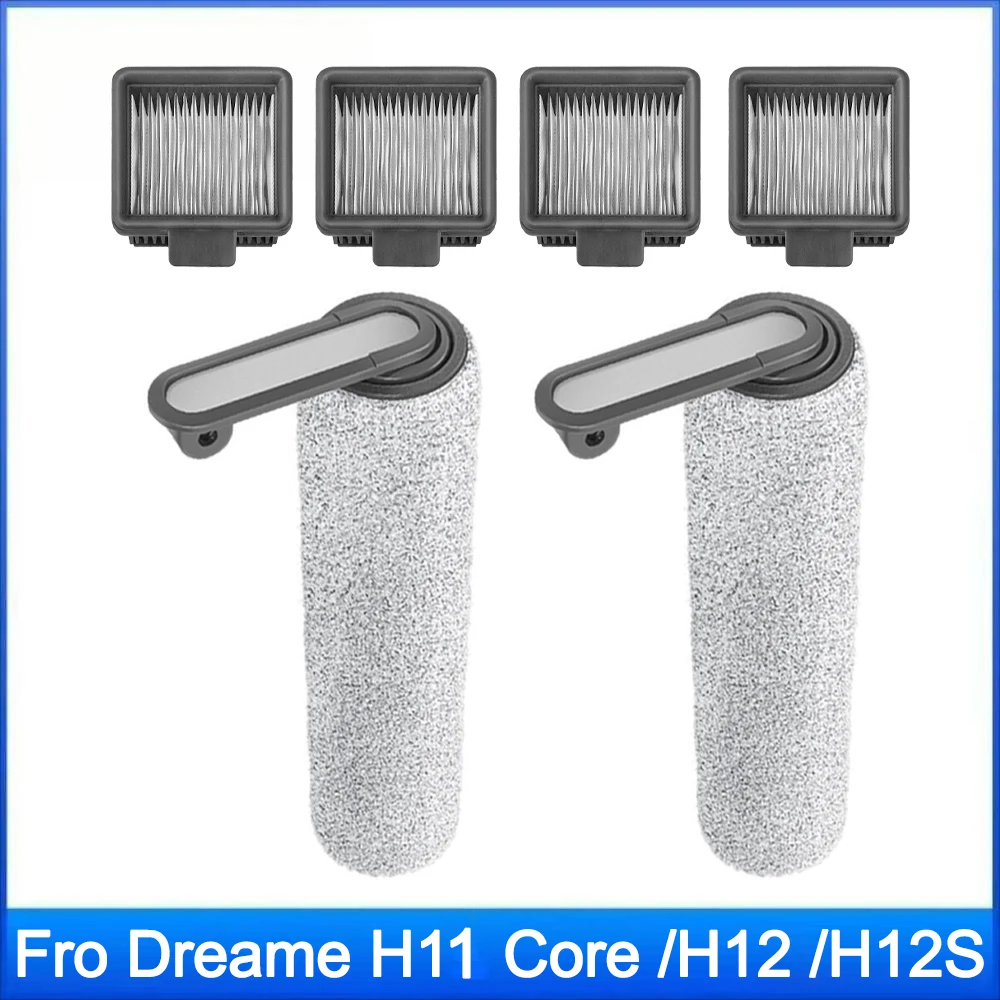 Dreame H12 Аксессуары для пылесоса
Dreame H12 Аксессуары для пылесоса