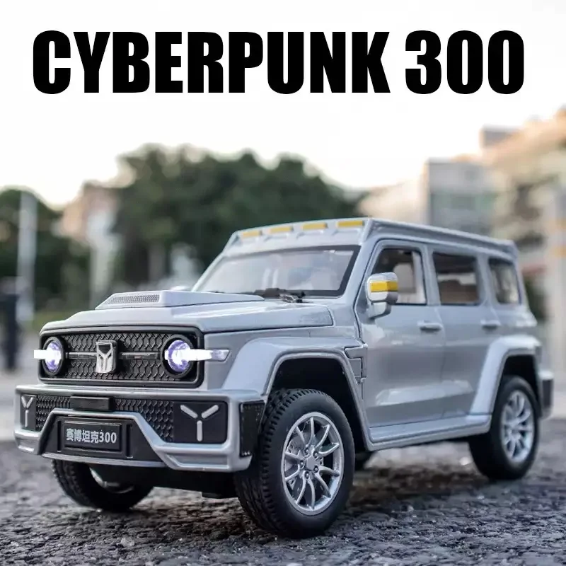 1:24 Jeeps Wrangler Rubicon Танк 300 сплав Автомобильная модель отлитый под давлением металлический симулятор Acousto-оптический детский внедорожник
1:24 Jeeps Wrangler Rubicon Танк 300 сплав Автомобильная модель отлитый под давлением металлический симулятор Acousto-оптический детский внедорожник