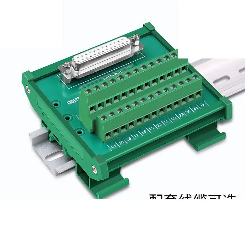 

DB25 series parallel connection terminal adapter plate male female head DR25 from welding module ADAM3925 relay terminal